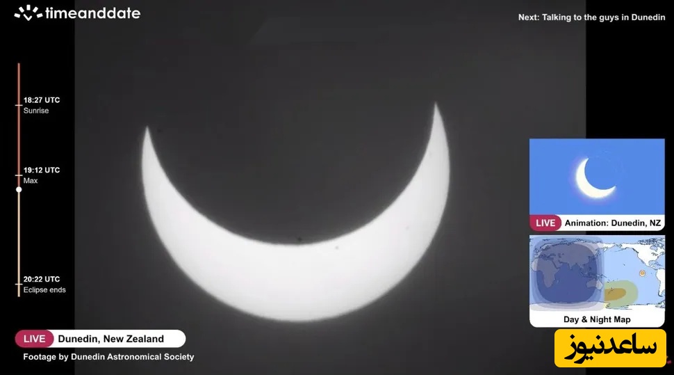 تصاویری از خورشیدگرفتگی جزئی ساعاتی پیش