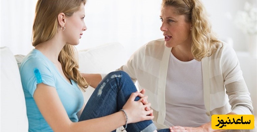 چگونه به خانواده خود بگویم قصد ازدواج دارم؟