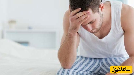 اسپرم درباره سلامتی مردان چه می‌گوید؟