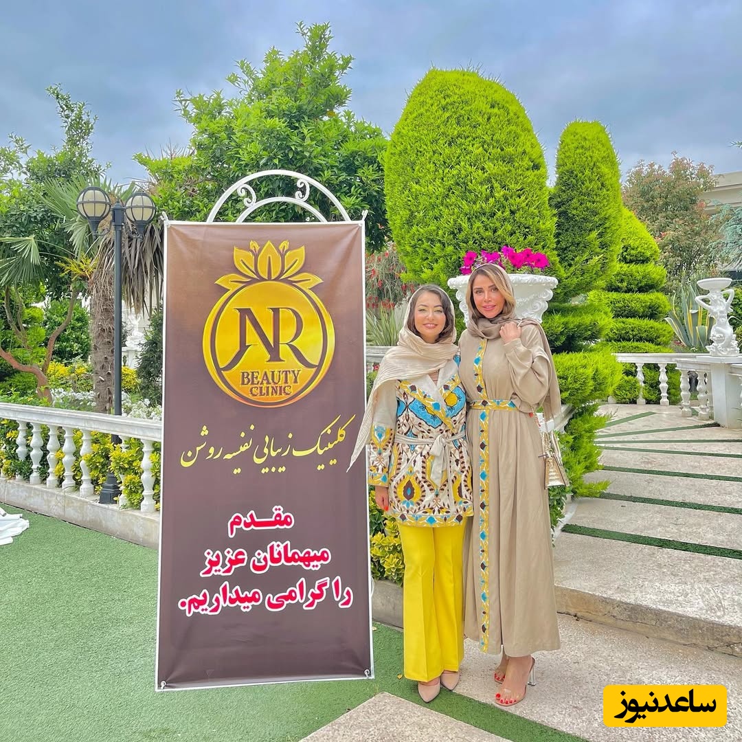 نگاهی به چیدمان پرطمطراق مراسم افتتاحیه کلینیک زیبایی نفیسه روشن در بابل/ حضور انبوه آقایان و خانم ها و افراد مشهور مراسم را مزین کردند+ فیلم