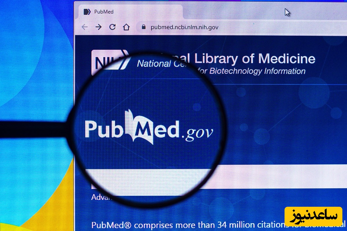 pubmed