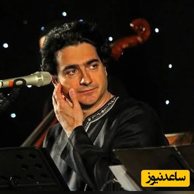 ببینید| دیشب پای یک داغ بزرگ به کنسرت همایون شجریان باز شد؛ سکوت سنگین سالن و چشم‌هایی که خیس شد...💔