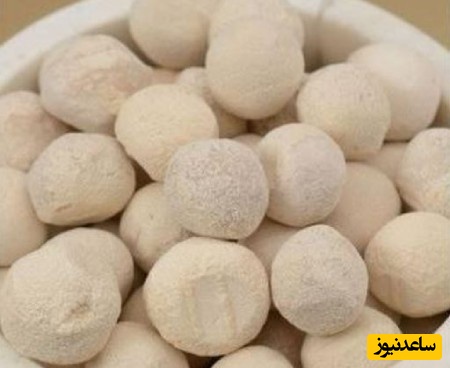 سفیدآب نقره