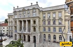 دانشگاه اتوش لورند در بوداپست (Etvos Lorand University)