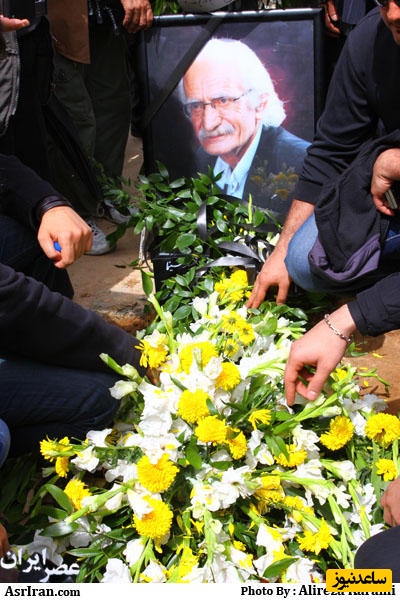 مراسم تشییع کیومرث ملک مطیعی آقا غلام