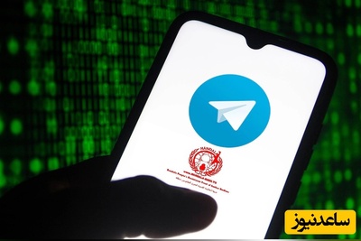 (ویدئو) گروه هکری حنظله لو داد: چت‌های خصوصی نتانیاهو و بن‌سلمان در یک گروه تلگرامی به نام «حامیان بازگشایی تنگه هرمز»!