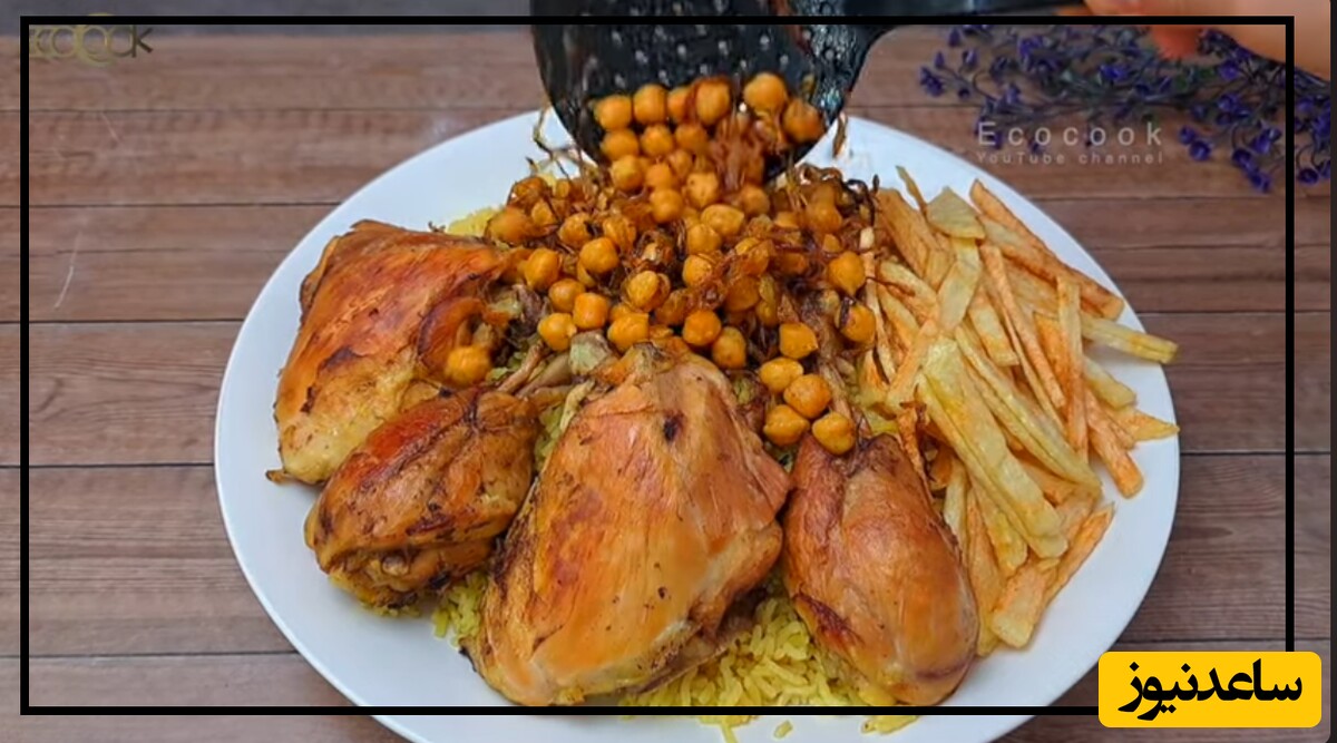 خوش عطر و طعم‌ترین غذای سنتی بندرعباس؛  گوبولی مرغ/ غذاهای جنوبی‌ها مثل خودشون دلچسب و فراموش نشدنیه👌