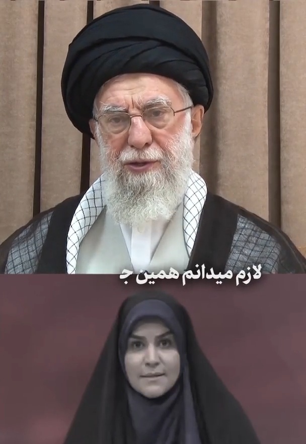 اشاره‌ رهبر معظم انقلاب به حرکت شجاعانه سحر امامی در تلویزیون