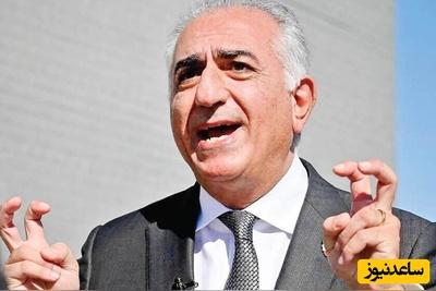 رضا پهلوی: حاضر نیستم در راه آزادی، قربانی شوم!+ویدیو/ رهبری از راه دور به سبک سس خرسی!