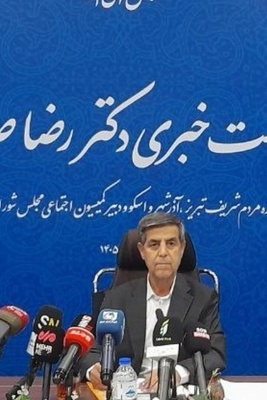 نشست خبری نماینده مردم تبریز، آذرشهر و اسکو با اصحاب رسانه؛ از پیگیری مطالبات کلان عمرانی تا دفاع از هویت صنعتی و ورزشی آذربایجان
