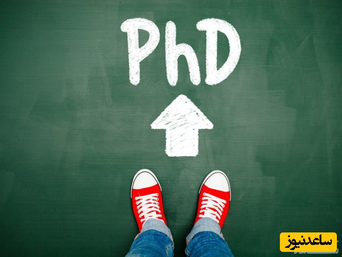 دکترا در ترکیه