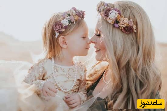 ژست عکس پروفایل مادر و دختری