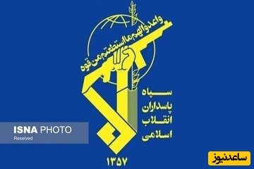 فوری:‌سپاه جنگنده‌ای دیگر از دشمن را مورد اصابت قرار داد