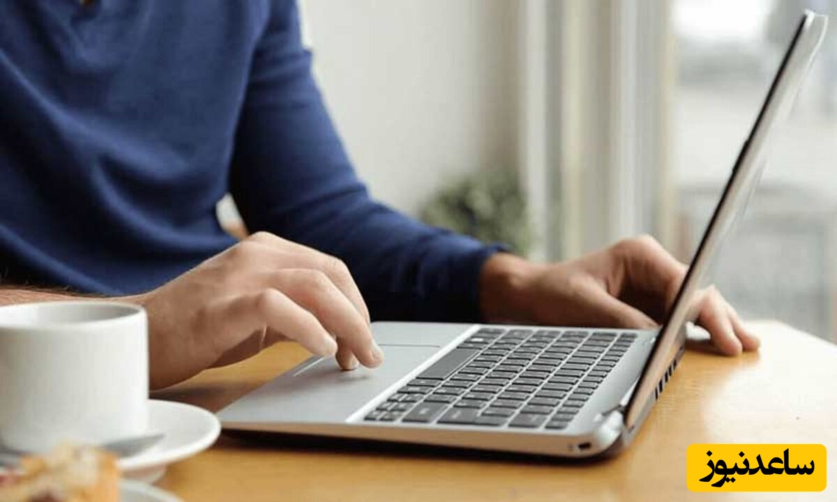 نحوه پرداخت شهریه در سامانه گلستان دانشگاه صنعتی جندی شاپور