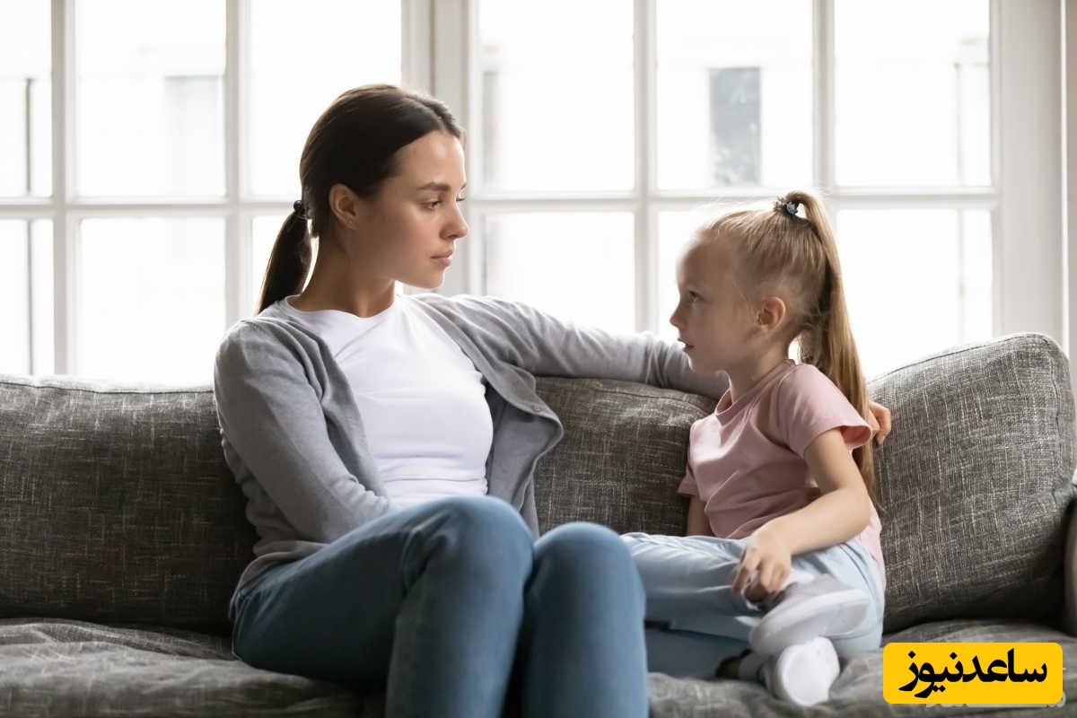 مادر و فرزند