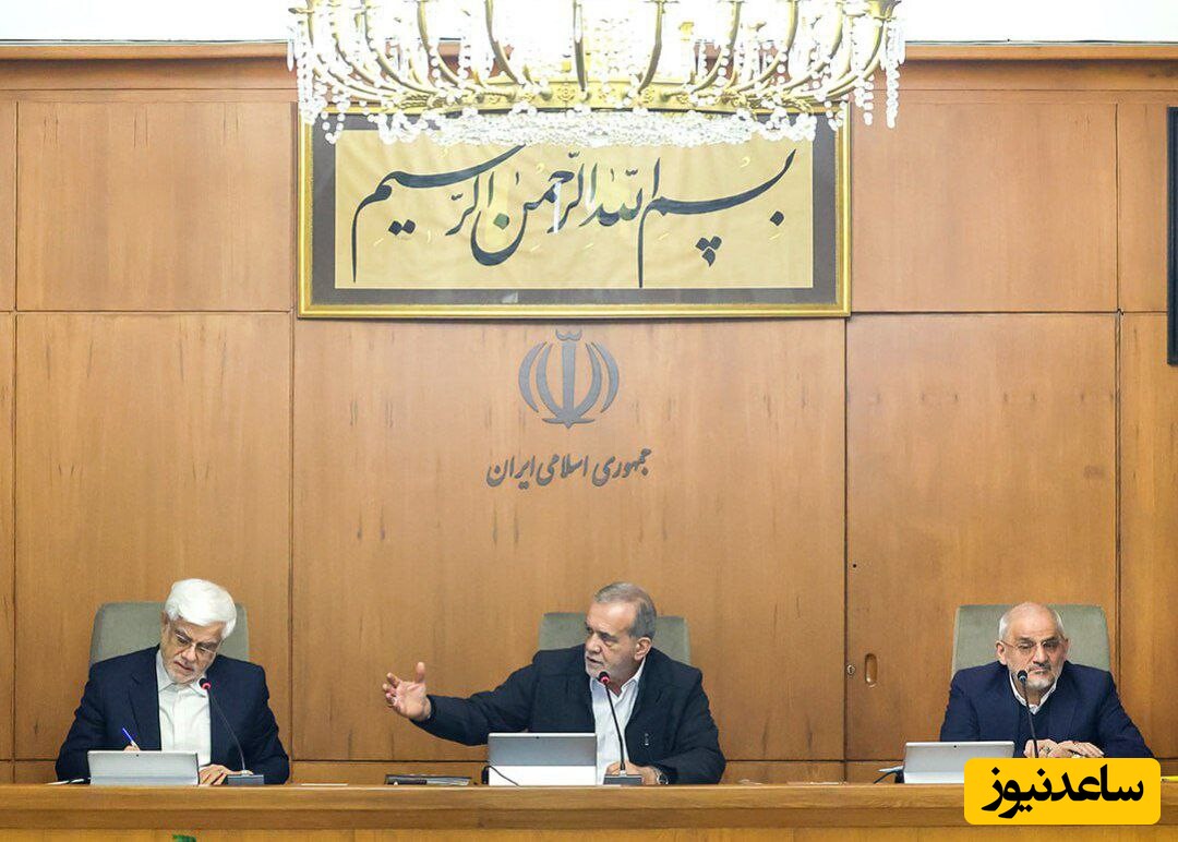 دستور پزشکیان به دولت: به مردم بگویید ترامپ با لبخند و زبان چرب و نرم چه چیزی را بر علیه مردم امضا کرده