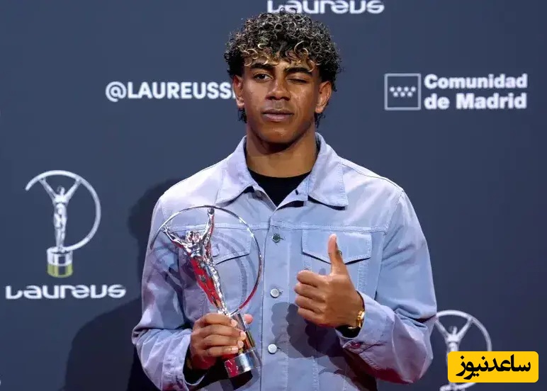 خلاقیت خنده دار لامین یامال برای جشن گرفتن با همبرگرهای مک دونالد+عکس