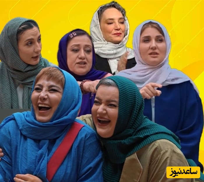 عکس‌های کودکی بازیگران زن ( جوکر ) که همه رو شوکه کرد/ از شیطنت نعیمه تا استایل عروس بهنوش ...