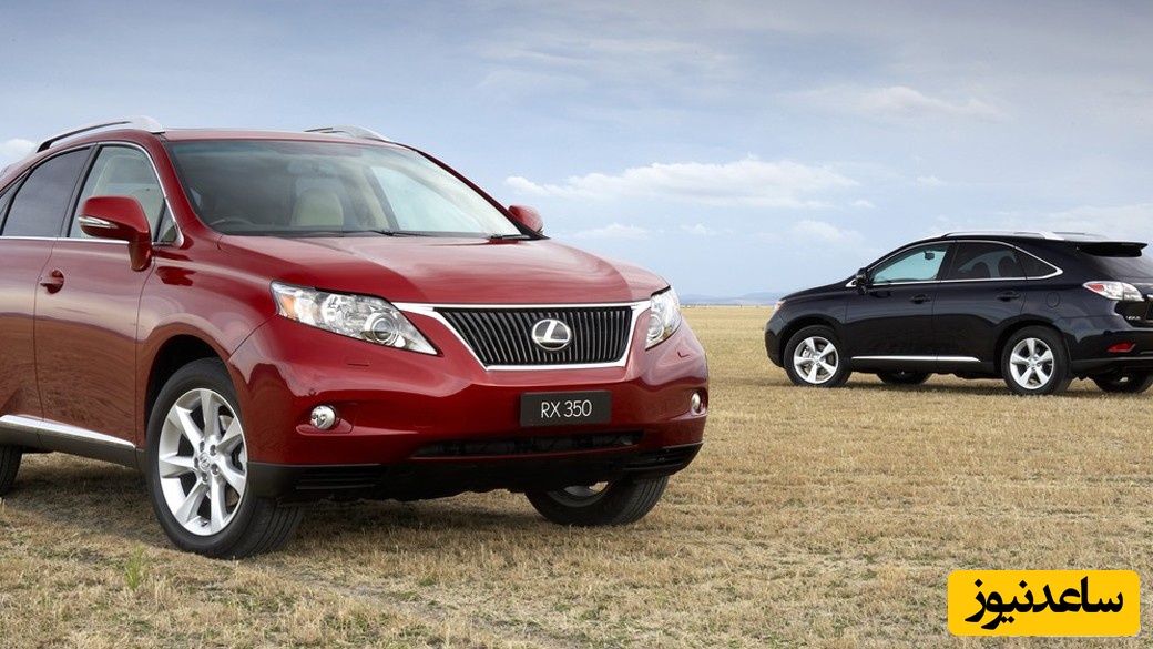 (عکس) مروری بر امکانات و مشخصات خودروی لکسوس RX350/ اگه مبخوای توی رفاه کامل با خیال آسوده رانندگی کنی این ماشین رو از دست نده