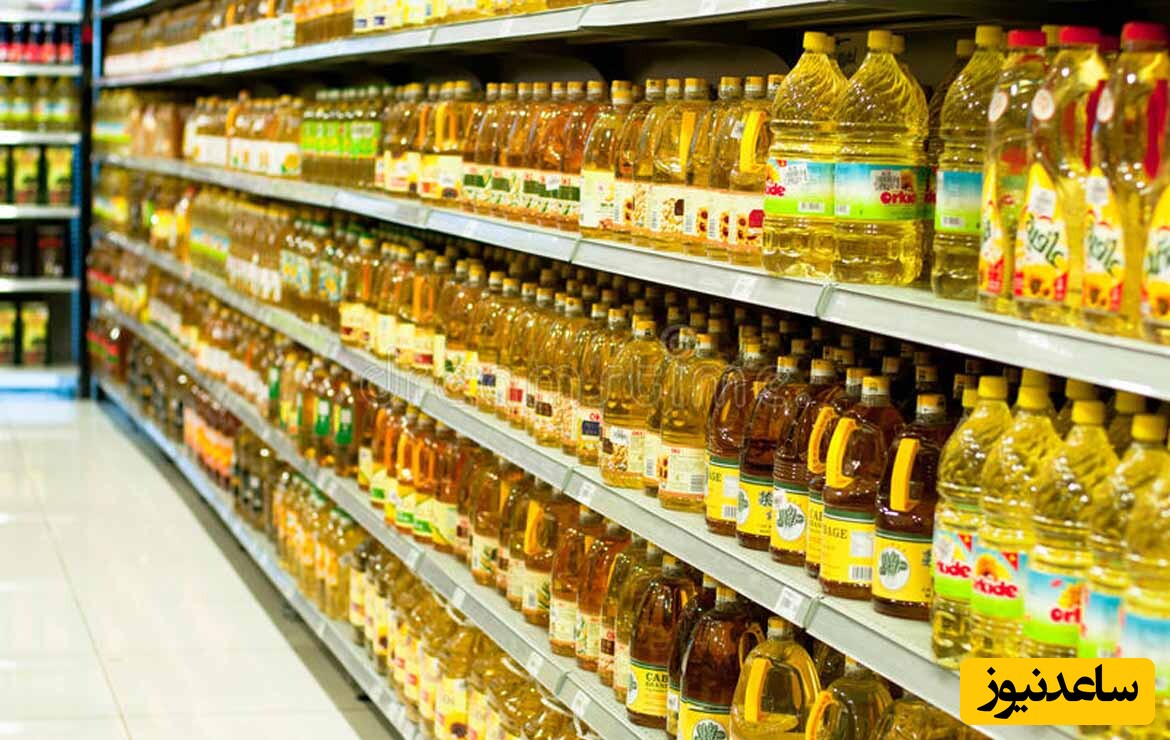 زلزله در بازار روغن خوراکی در راه است؟