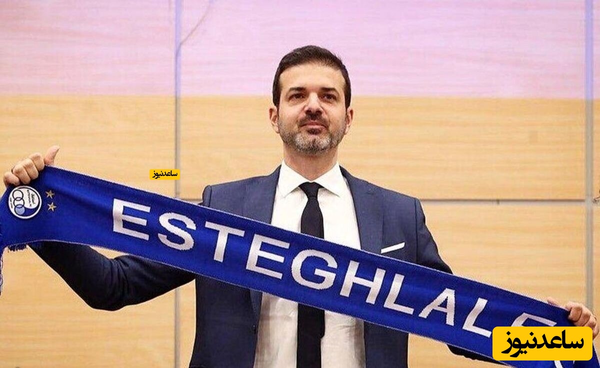 هجوم استقلالی ها به اینستاگرام استراماچونی