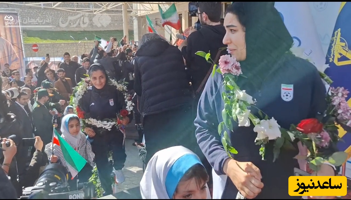 ببینید | کاروان تیم ملی فوتبال بانوان با یاد دختران میناب وارد ایران شد