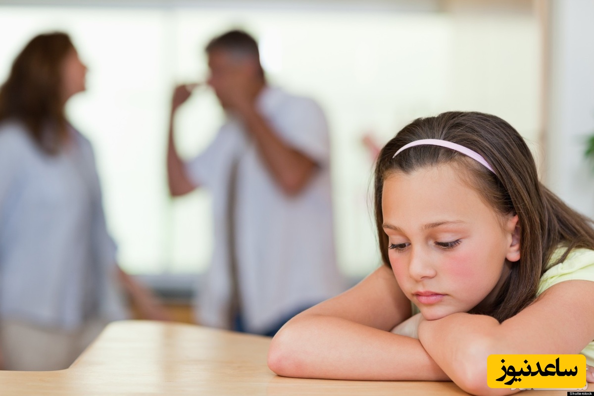 پایان مدت حضانت فرزند دختر و پسر از نظر قانونی چقدر است؟