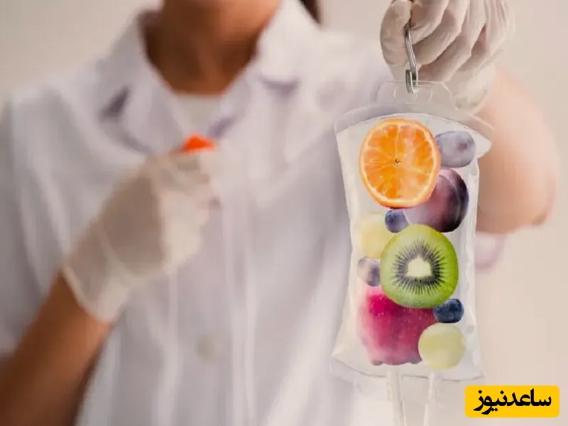  ویتامین ب برای کودکان