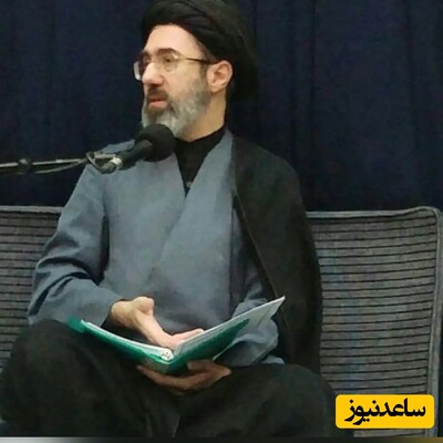 اولین روز مهر آخرین روز تدریس فرزند رهبر انقلاب شد؛ سیدمجتبی خامنه‌ای: تعطیلی درس تصمیم شخصی است و مساله‌ای میان من و خداوند است؛ پدرم نیز در جریان این تصمیم نبوده است+ویدیو