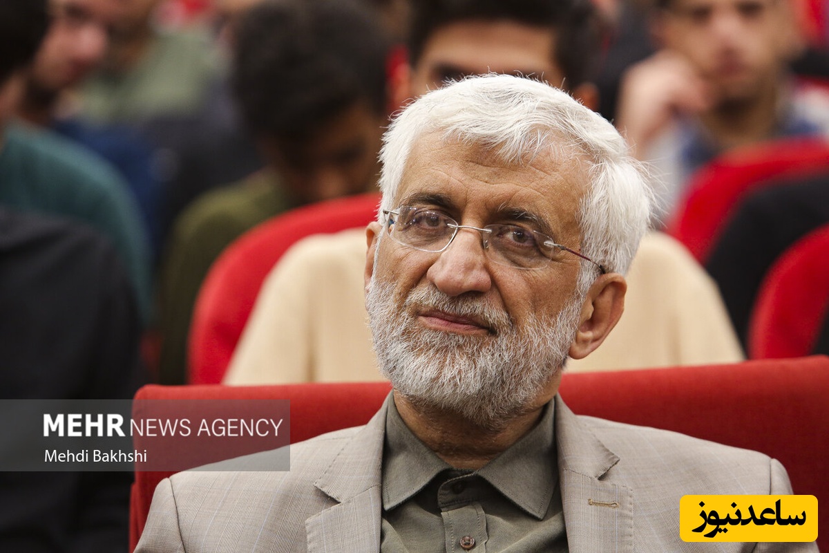 (ویدیو) طعنه معنادار جلیلی به روحانی: روحانی میگفت 10 سال صبر کنید تا برجام گلابی بده.../ کو گلابی‌ها؟