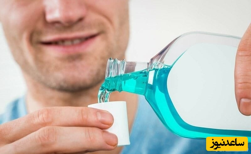 انواع دهانشویه و موارد استفاده از آنها