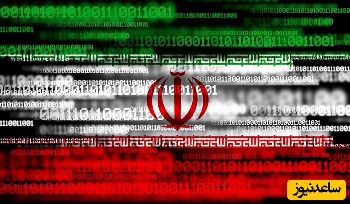 اطلاعیه شماره یک فرماندهی امنیت سایبری کشور