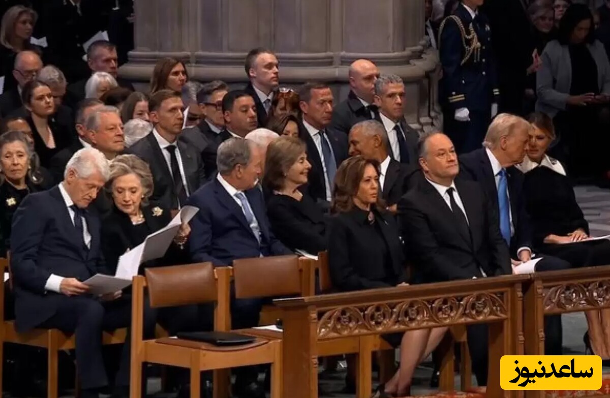 (فیلم) رفتار کودکانه جرج بوش در مراسم تدفین کارتر: بی محلی آشکار به پرزیدنت ترامپ