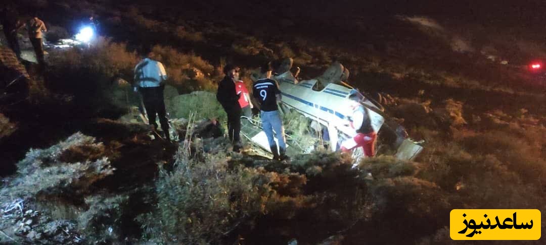 حادثه مرگبار در گردنه چری برای مسافرانی از لالی