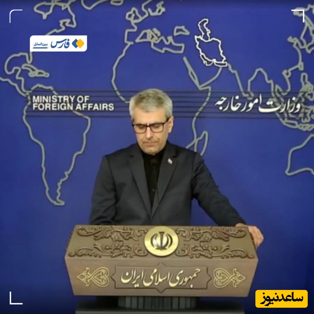 بقائی: هیأت فنی آژانس به تهران آمده است