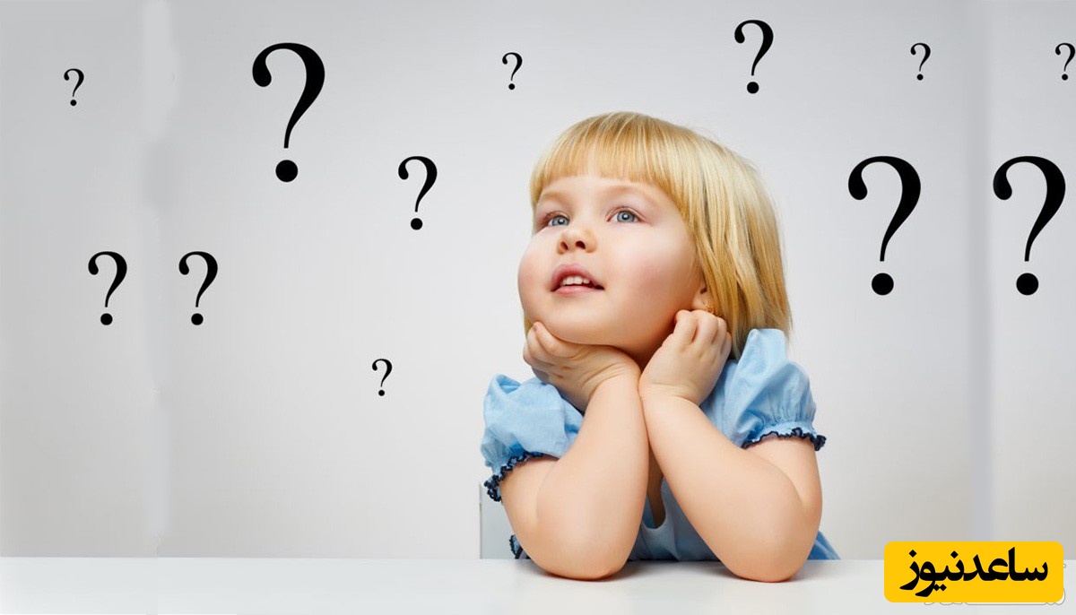 نحوه آموزش حریم جنسی به بچه ها