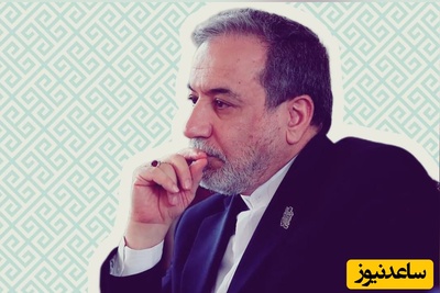 ببینید | افشاگری سید عباس عراقچی درباره واکنش اروپایی‌ها به جنایت آمریکا در میناب
