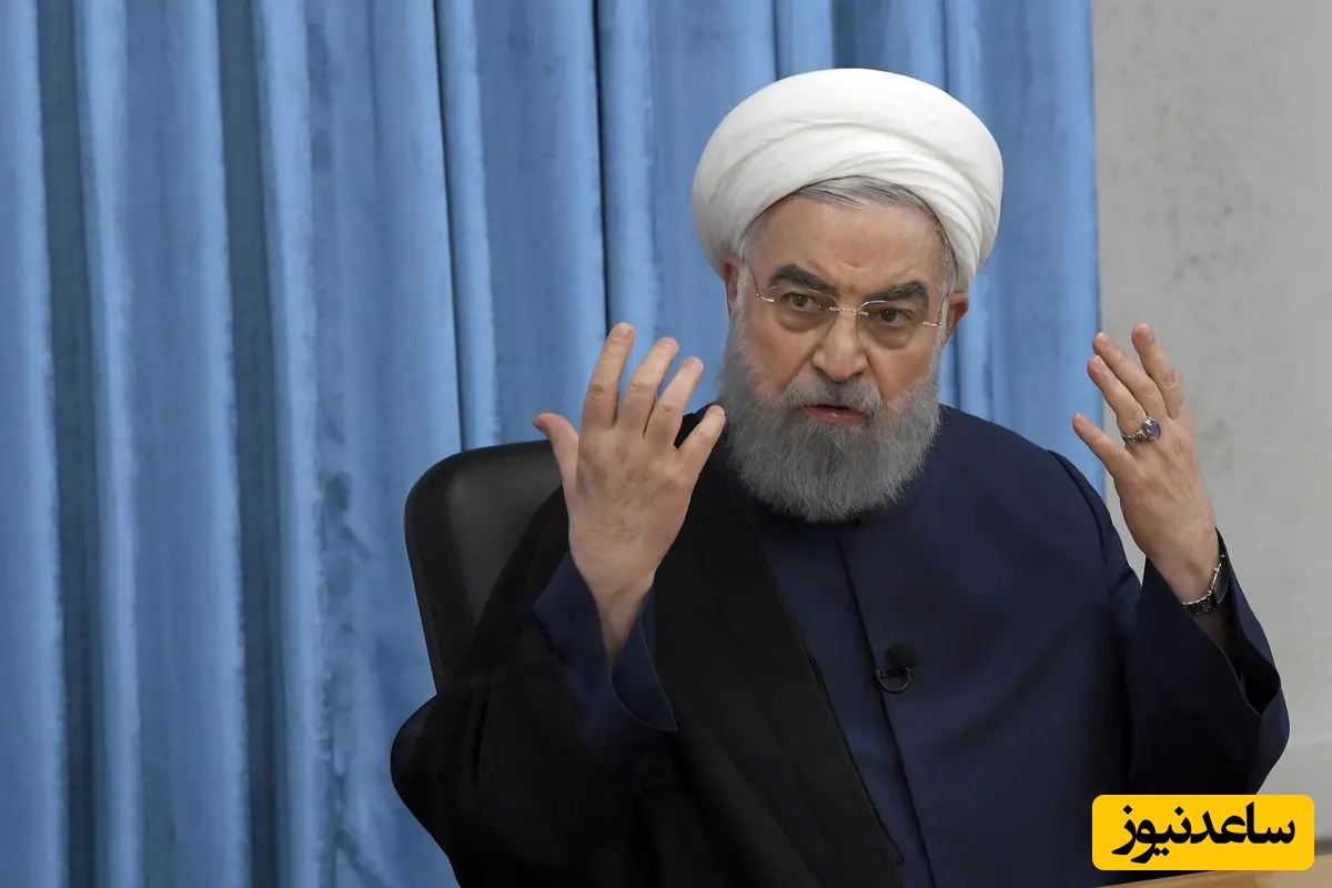 ادعای آقای روحانی را بشنوید/ در دوران من وضعیت بازنشسته‌ها عالی بود! به آن‌ها آنقدر حقوق میدادیم که...+ویدیو