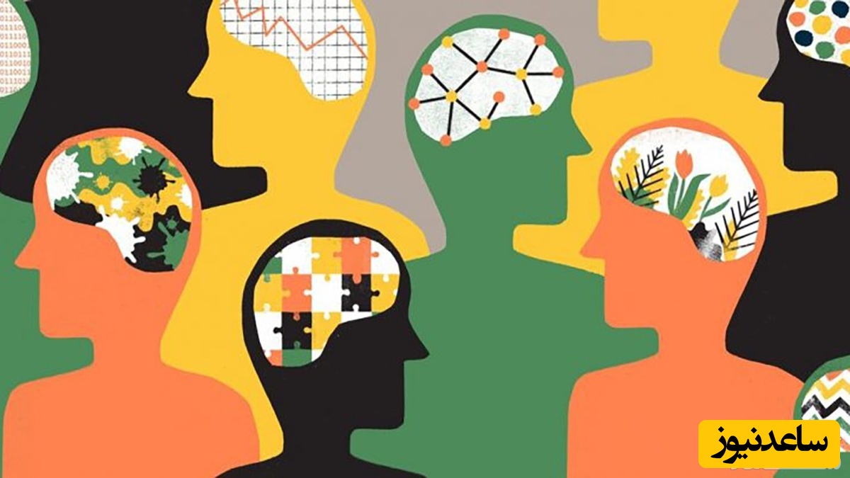 تست روانشناسی/ دیگران درباره شما چه فکری می کنند؟