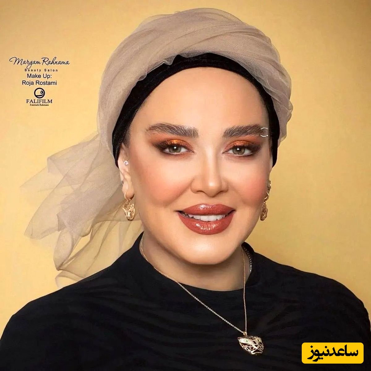 بهاره رهنما تصویری نزدیک از میکاپ غلیظ خود به اشتراک گذاشت!جزئیات میکاپ کاملا مشاهده میشود!