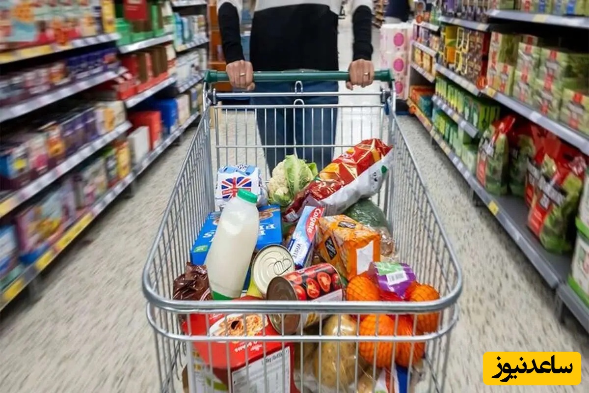مبلغ کالابرگ نهایی شد‌/ شروع  شارژ کالابرگ از 15 اردیبهشت