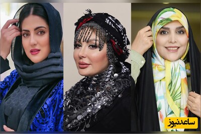 (عکس) نیوشا ضیغمی، هلیا امامی و مژده لواسانی با استایل رسمی و مناسب در یک ایونت داخلی