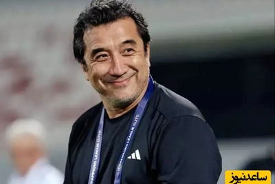 قاب ورزشی/ لحظه‌ای که خداداد عزیزی در فوتبال ایران جاودانه شد