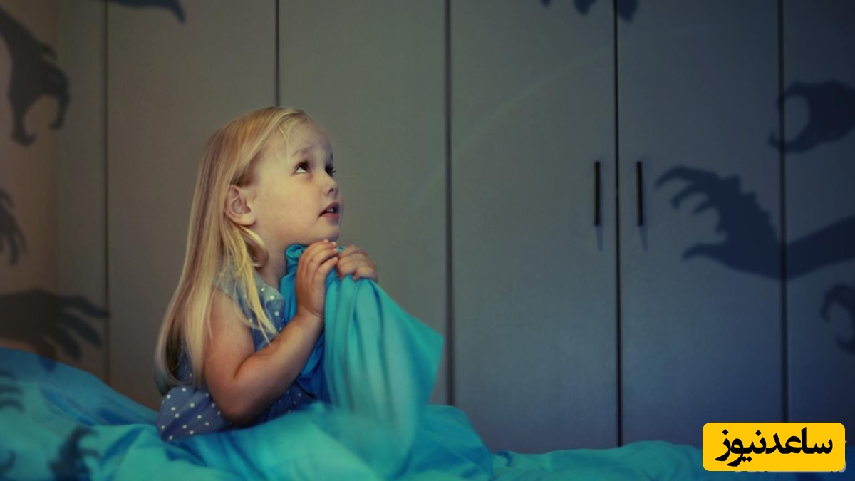 علت کابوس دیدن کودک چیست؟
