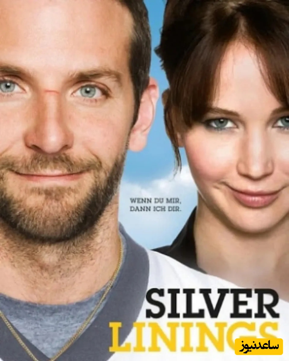 6 فیلم و انیمیشن بینظیر که به مخاطبان کمک کنند تا با شرایط دشوار و پراسترس کنار بیایند