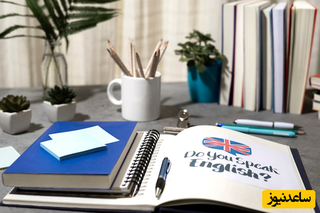 چگونه مکالمه انگلیسی را ببلعیم