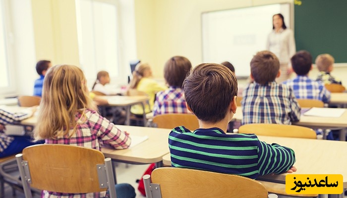 نمونه کارنامه و ظرفیت پذیرش مجموعه علوم تربیتی در مقطع کارشناسی ارشد