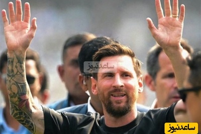 قاب روز ورزشی/ حواشی جذاب حضور لیونل مسی در هند از بلیت های 12هزار دلاری تا مجسمه 20متری+عکس