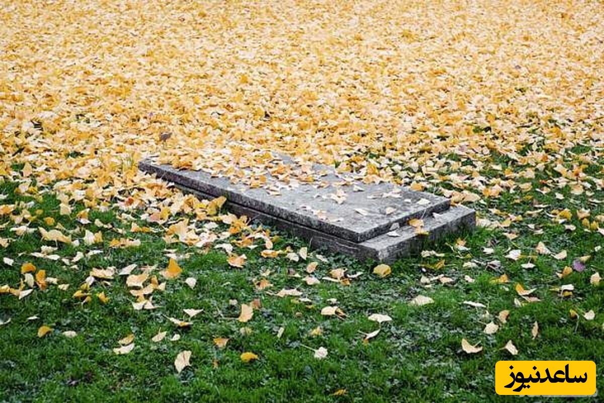 عجیب ترین سنگ قبری متعلق به زن و شوهر عاشق!