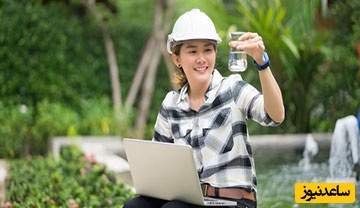 مهندسی بهداشت محیط